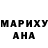 МЕТАДОН белоснежный Missis Valera
