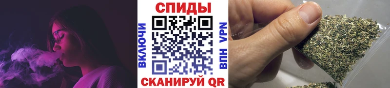 цена   Темрюк  Бутират 1.4BDO 