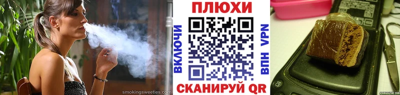 ГАШИШ ice o lator  kraken зеркало  Темрюк  где можно купить  
