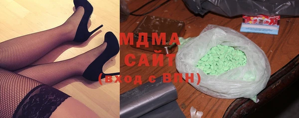 меф VHQ Алзамай