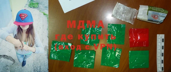 меф VHQ Алзамай