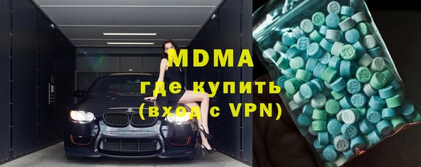 меф VHQ Алзамай