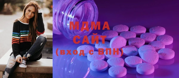 мефедрон мука Алексеевка