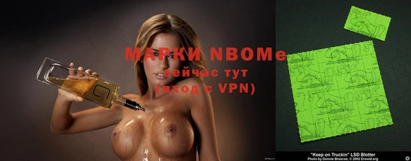 меф VHQ Алзамай