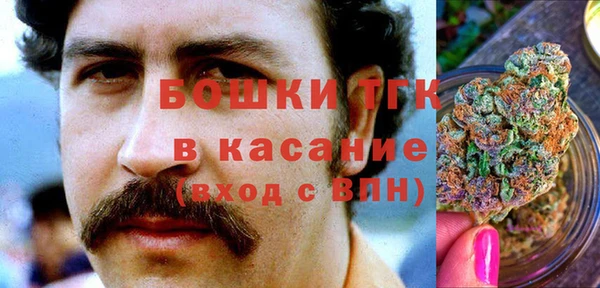 мефедрон мука Алексеевка