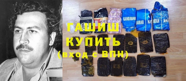 твердый Алексин