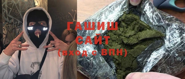 меф VHQ Алзамай
