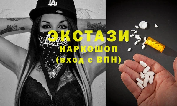 твердый Алексин