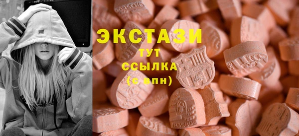 твердый Алексин