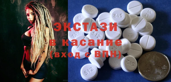 твердый Алексин
