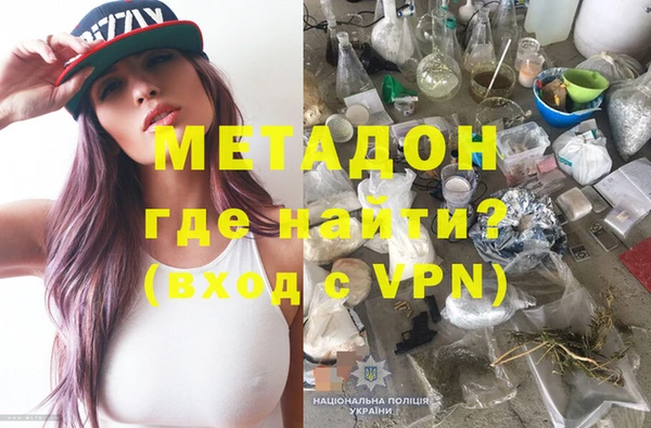 твердый Алексин